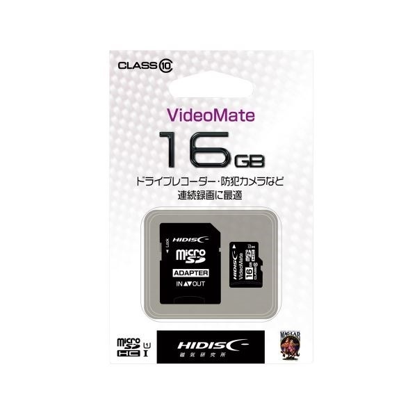 （まとめ）HIDISC ビデオ録画用microSDカード 16GB[x5セット]