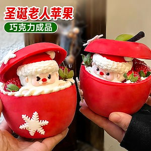 クリスマス ノック ノック ケーキ デコレーション サンタ クロース チョコレート クリスマス イブ デザート ベーキング オーナメント 福袋