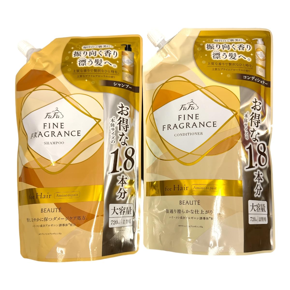ファーファ ファインフレグランス ボーテ シャンプー コンディショナー 720ml 詰め替えセット