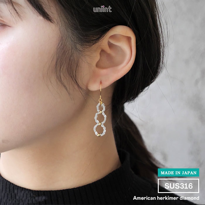 ハーキマーダイヤモンド フック ピアス レディース 天然石 アメリカ産 ダイヤモンドクォーツ 水晶 ダブルポイント 金属アレルギー対応 サージカルステンレス SUS316 アクセサリー フックピアス