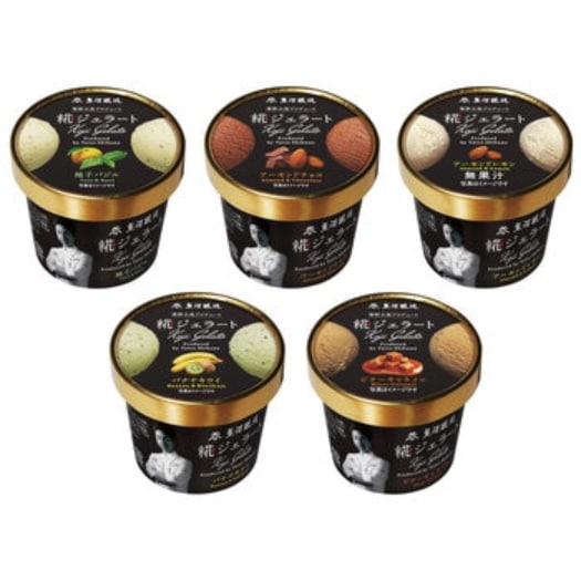 【倉庫直送】　【冷凍】糀ジェラート 15個 詰合せセット