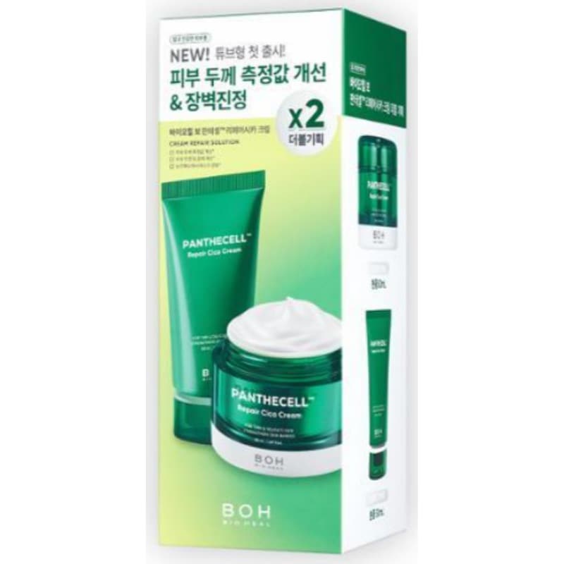 mamu MEDICAL プレシャスグロウEXローション 120ml 3本セット