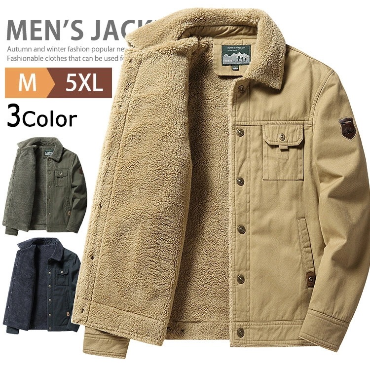 N-1 デッキジャケット メンズ 裏起毛 暖か 防寒着 ミリタリージャケット ボアブルゾン ミリタリーコート アウター バイク アメカジ ボアジャケット 秋冬 冬用 20代 30代 40代 50代 6