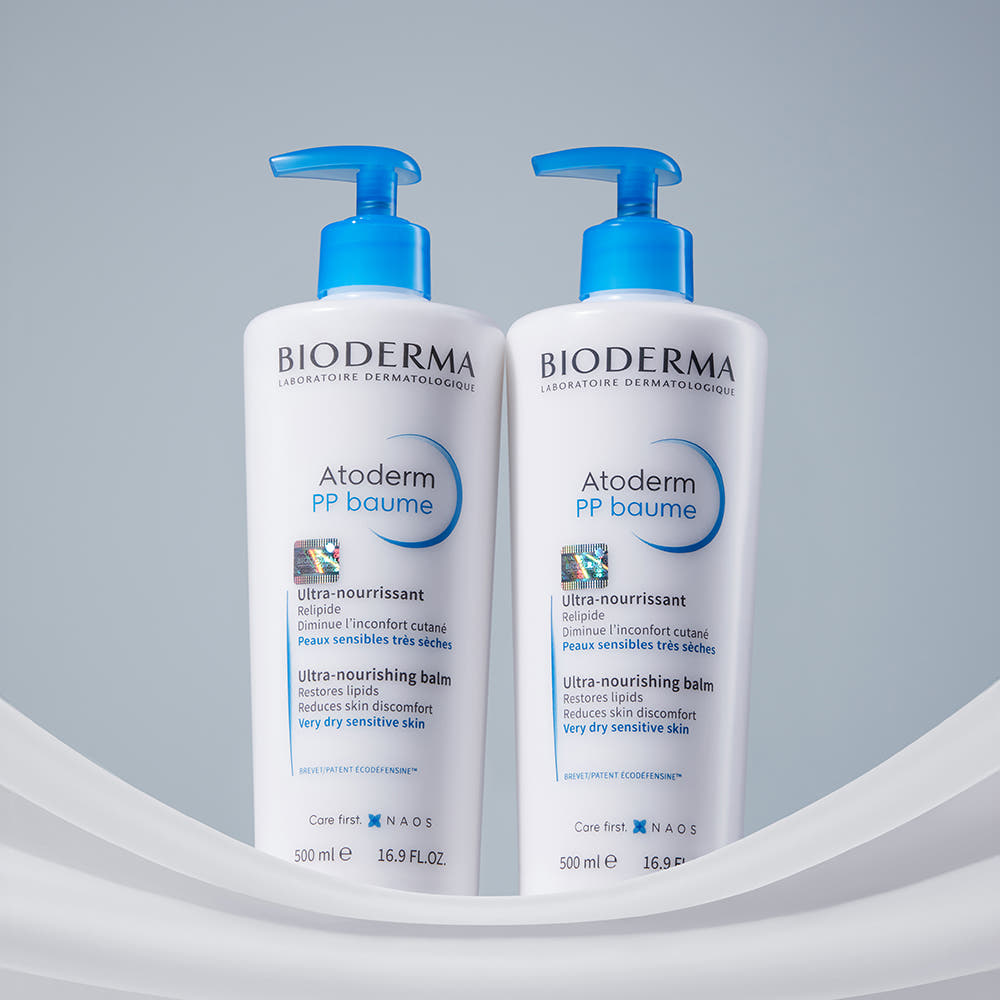 【1+1】 ビオデルマ アトデルム PPバーム 500ml (高保湿フェイス＆ボディバーム)