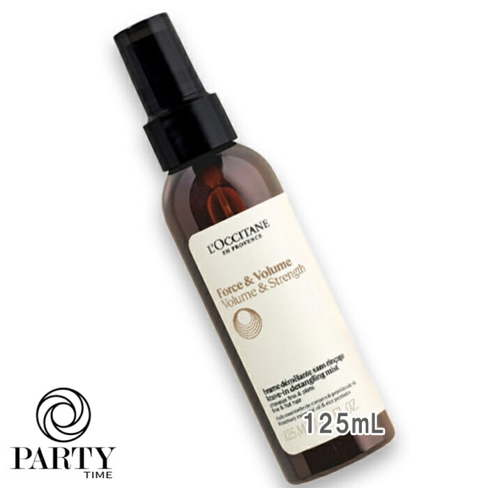 L OCCITANE ボリューム&ストレングス ブースト ヘアトリートメントミスト 125mL