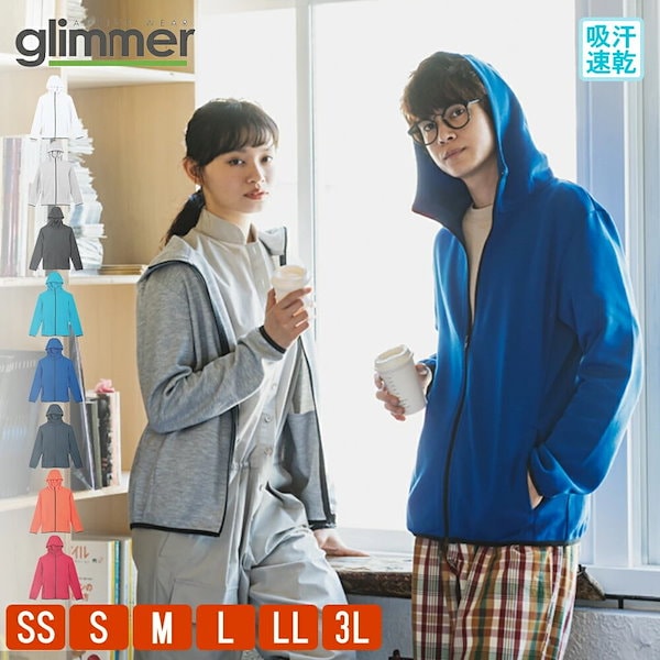 ショップ glimmer パーカー