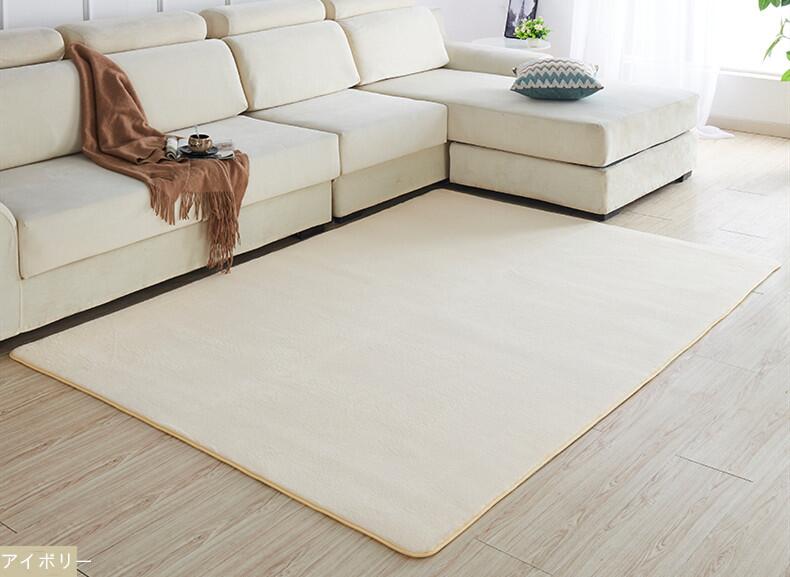 26のヒットラグ 洗える0×250CM ラグマット 滑り止め付 西海岸 絨毯　マット ラグカーペット　 カーペット おしゃれ　オールシーズン可 洗えるラグ　ラグ 用