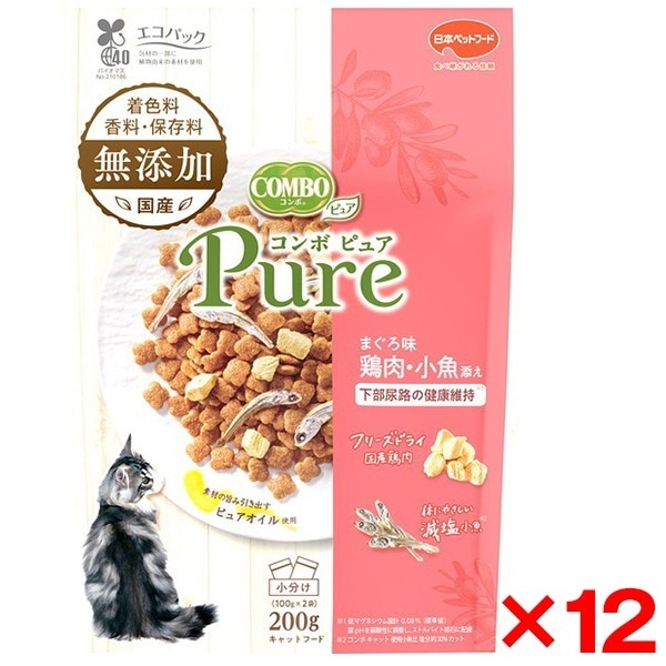 【12個セット】日本ペットフード コンボ ピュア キャット まぐろ味鶏肉小魚添え 200g