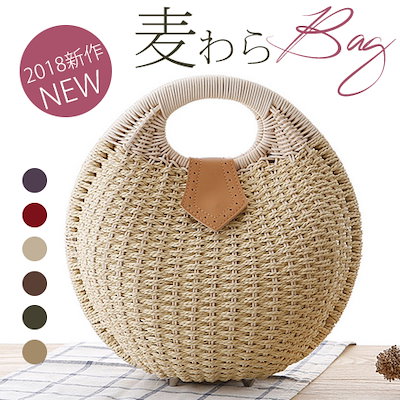 100%ハンドメイド 　2018春夏バッグ ビーチバッグ　シ...のサムネイル