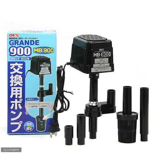 ＧＥＸ　グランデ９００用　交換用ポンプ　ＭＢ－９００　淡水・海水両用　ＣＲＣ10―03―03―05―00 5,176円