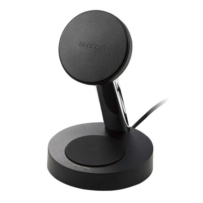 エレコム　ELECOM　ワイヤレス充電器/マグネット内蔵/7.5W+5W/スタンドタイプ/1.5m/ブラック　W-MS03BK