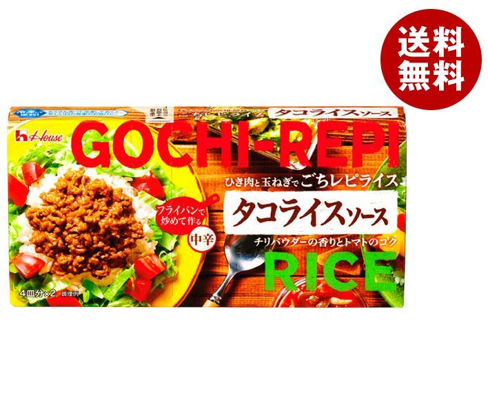 ハウス食品 ごちレピライス タコライスソース 140g＊10個入＊(2ケース)