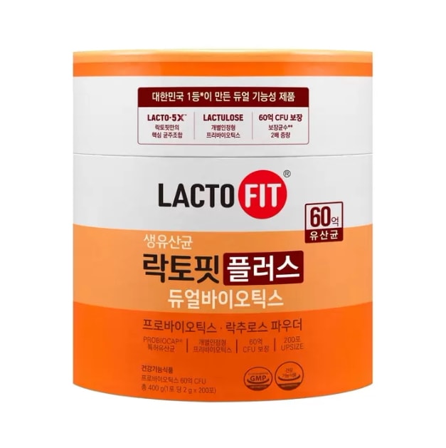 [家族乳酸菌]鐘根堂健康 プラス デュアルバイオティクス 2000mg × 200包LACTO5X 配合 腸内フローラサポート 家族用 個別包装 プロバイオティクス プレバイオティクス 乳酸菌 代謝産