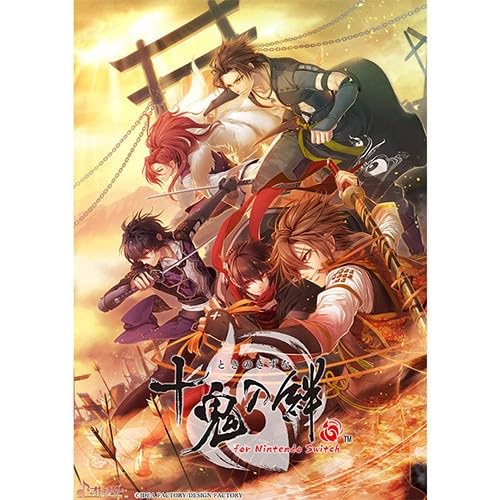 ABOエビテン十鬼の絆 for Nintendo Switch 通常版 ebtenDXパック Bセット+ちびキャラ缶バッジセット