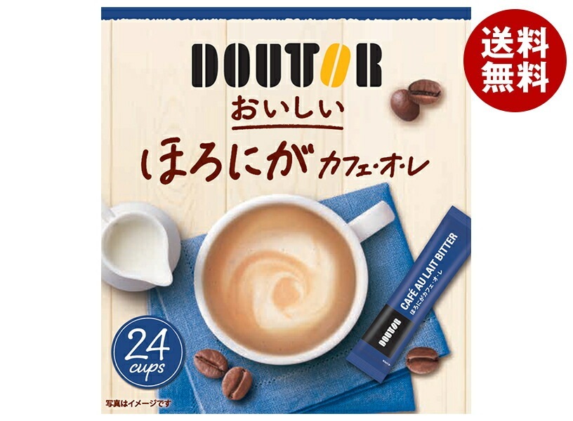 特価商品ドトールコーヒー おいしい ほろにがカフェオレ (7g＊24P)＊24箱入最安値