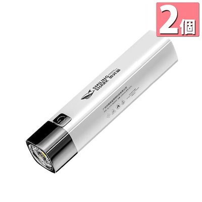 2個セット 懐中電灯 LED USB充電式 軽量 明るい 防水 ...のサムネイル
