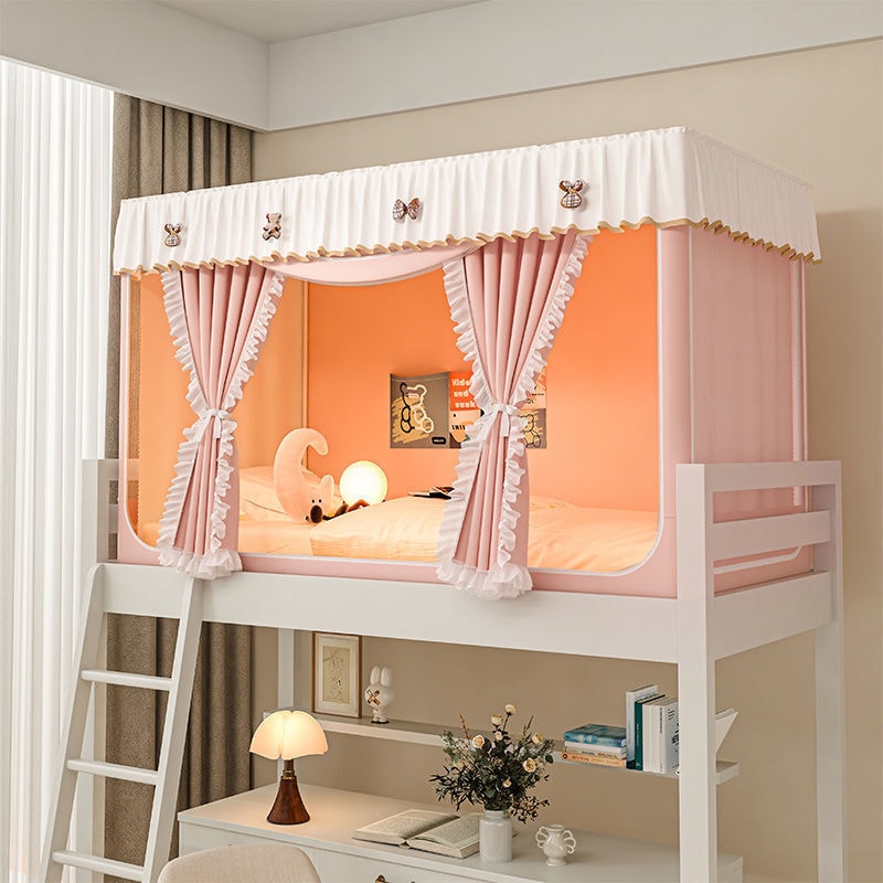 大学生レースプリンセスドアの特別なシェーディングシングルベッドベッドカーテンドアユニバーサル統合ベッドカーテンモスキートネット 2222222