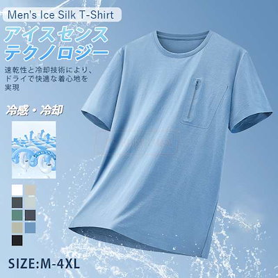 VOLCOM ウェア XL Dua Gore-Tex JKT Roan bib 【公式通販】