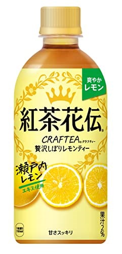 他サイト： コカ・コーラ 紅茶花伝 クラフティー 贅沢しぼりレモンティー 440mlPET×24本の商品画像