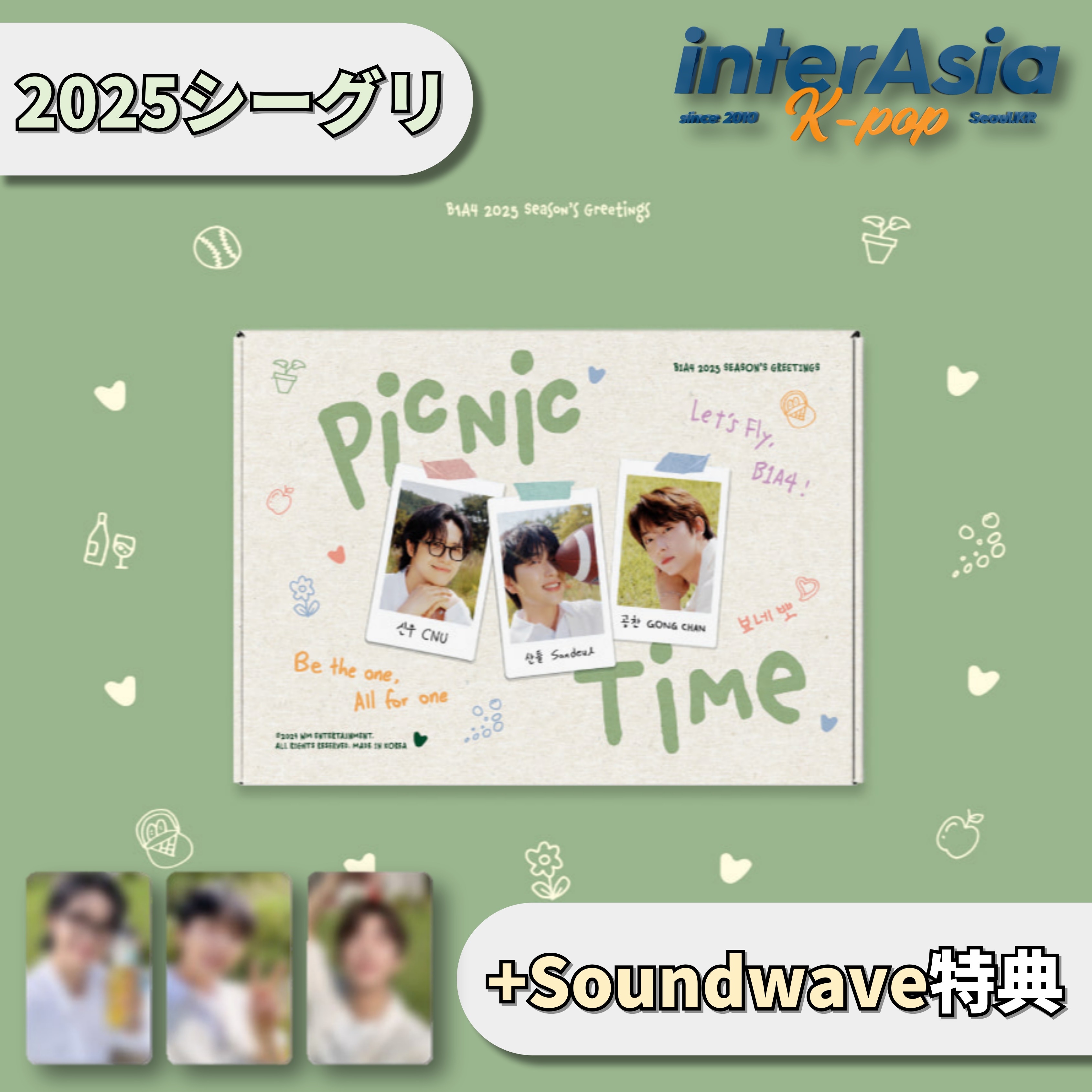 B1A4 2025 Seasons Greetings [Picnic Time] +Soundwave特典 シーグリ シーズングリーティング カレンダー