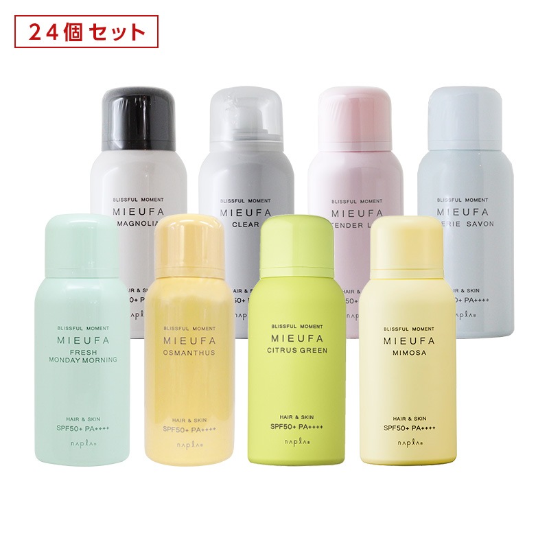 ミーファ フレグランスUVスプレー 80g 24個セット ヘアフレグランス UVケアスプレー
