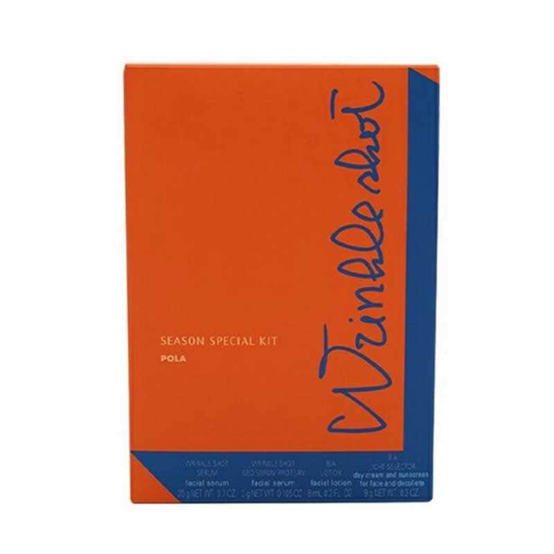 リンクルショット シーズンスペシャルキット M 限定キット パッケージダメージあり