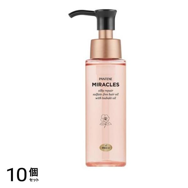 パンテーン ミラクルズ シルキーリペア ヘアオイル 70mL 10個セット