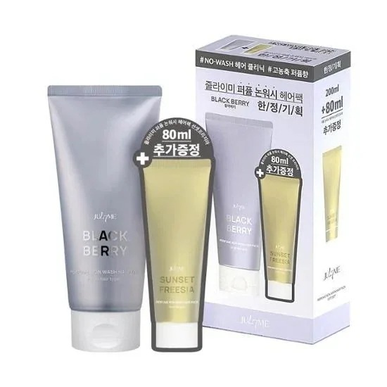 パフューム ノンウォッシュ ヘアパック ブラックベリー 200ml+ノンウォッシュヘアパック 80ml (追加贈呈)