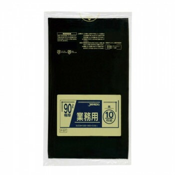 ジャパックス スタンダードポリ袋90L 黒 10枚x20冊 P-97