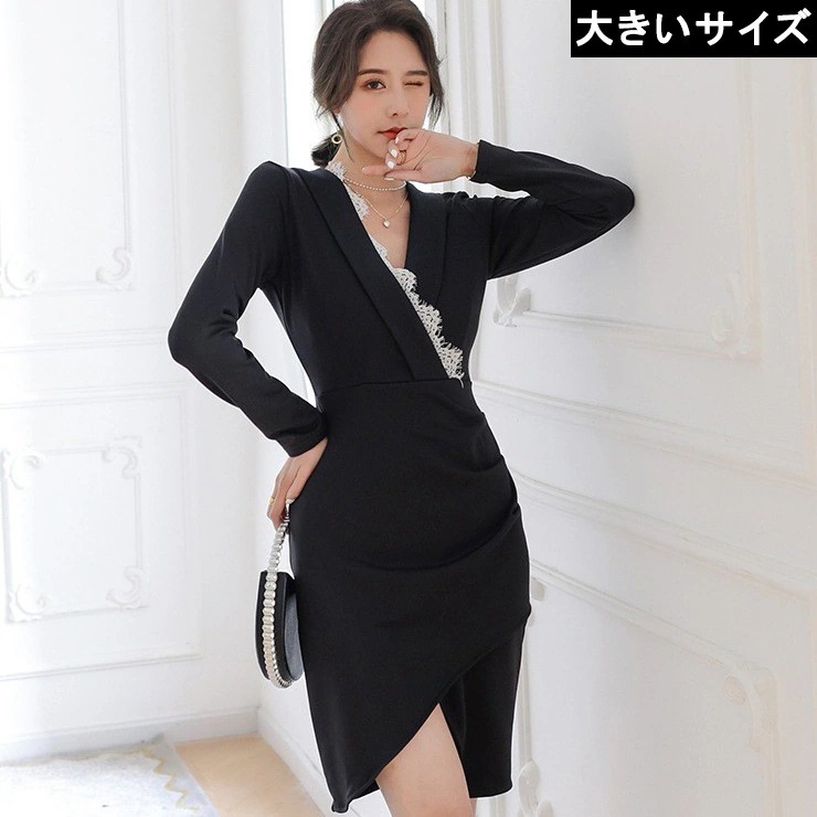 大きいサイズ レディース タイトワンピース セミフォーマル カシュクール 膝丈 LL 3L 4L 5L 6L ブラック 10代 20代 30代 40代 50代 13号 15号 17号 19号 21号