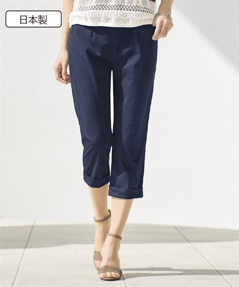 ロングパンツ シニアファッション 機能素材カプリパンツ