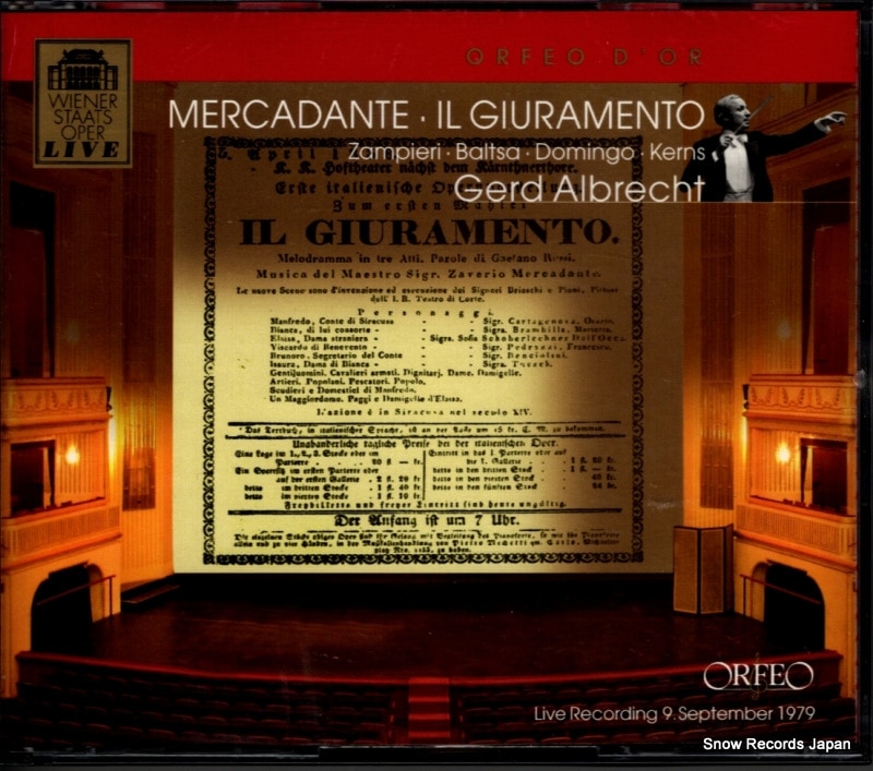 【CD】ゲルト・アルブレヒト mercadante il giuramento C6800621