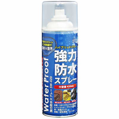 他サイト： 近与(KONYO)SUN UP 強力防水スプレー SW-420 420ml 奥行6.6×高さ20.6×幅6.6cmの商品画像