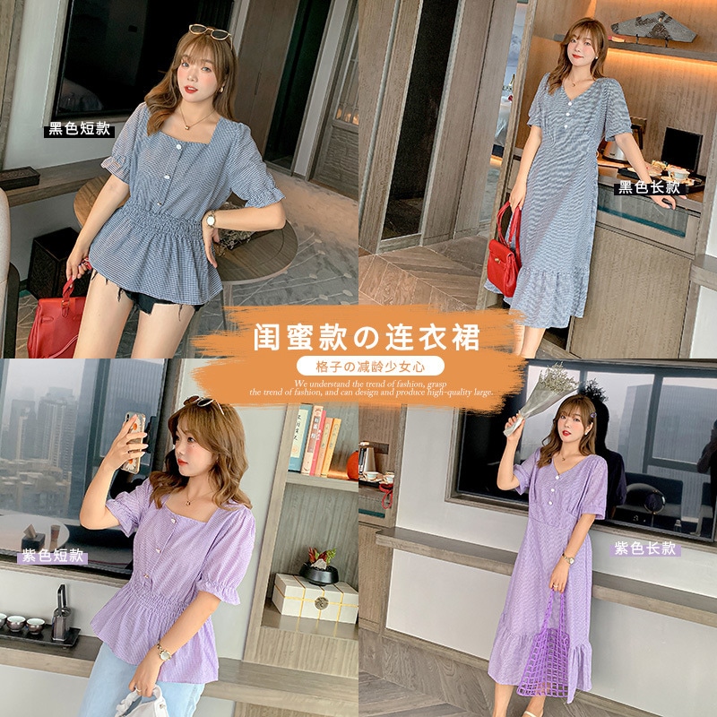 ワンピース 大きいサイズ 半袖 春夏 韓国 妊婦 マタニティ ゆったり きれいめ 3l 4xl 5l 9,230円