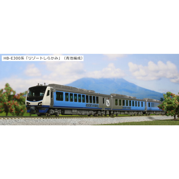 カトー 10-1367 HB-E300系 「リゾートしらかみ」 (青池編成) 4両セット