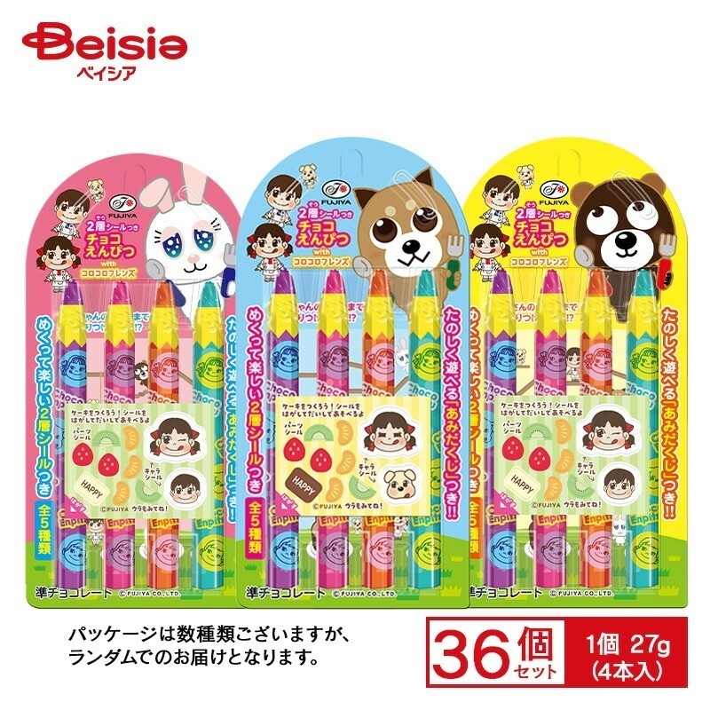 不二家 チョコえんぴつ with コロコロフレンズ 27g（4本入）×36個 チョコレート シール付き あみだくじ ペコちゃん おやつ お菓子 こども会 イベント まとめ買い 送料無料 4,896円