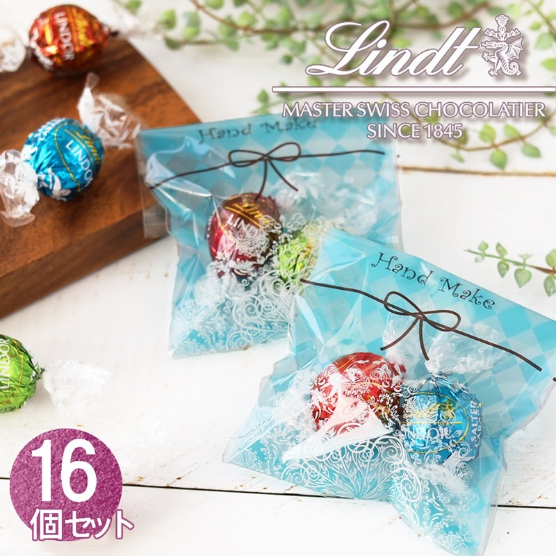 Qoo10] リンツ 【2個x16セット】リンツ（Lindt）