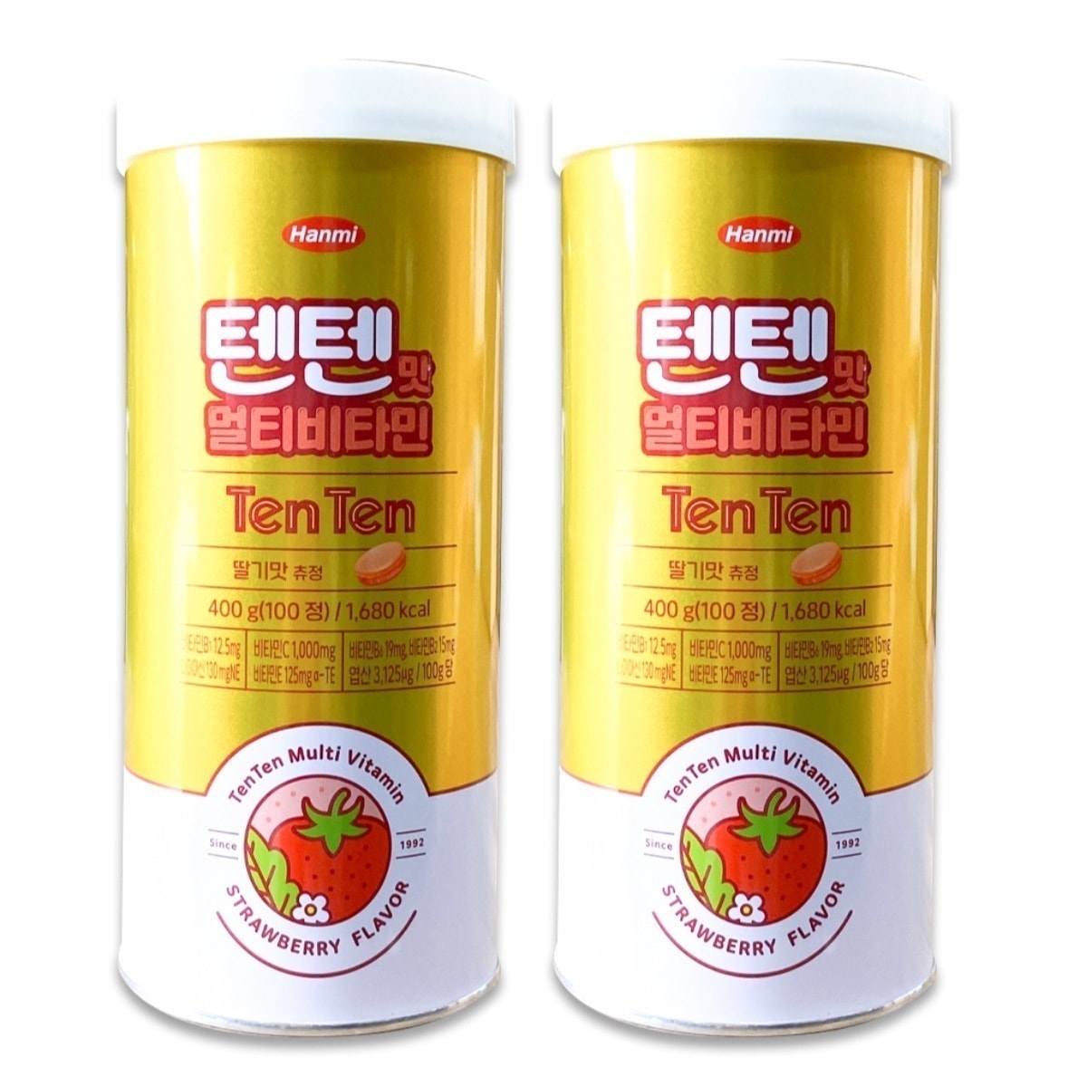 【100錠 2個 テンテン 100錠 韓美/ゼリーみたいな味/総合ビタミン/イチゴの香り/子供·青少年·大人のマルチビタミンサプリメント 疲労回復 5,501円