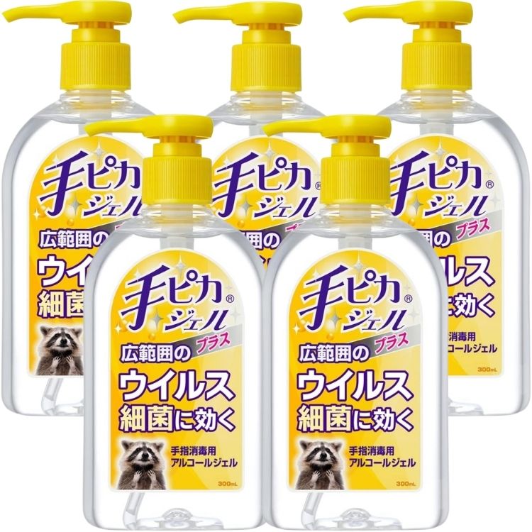 5個セット 健栄製薬 手ピカジェルプラス 300ml アルコールジェル