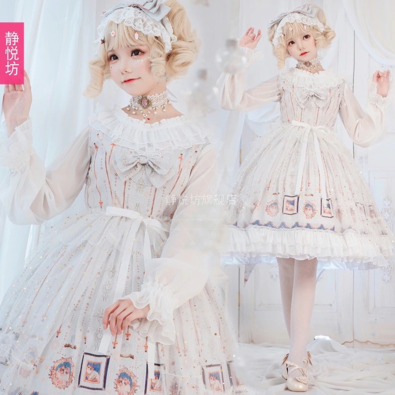 オリジナルマジックキャットパレスロリータドレス秋冬長袖ロリータJSKサスペンダードレス