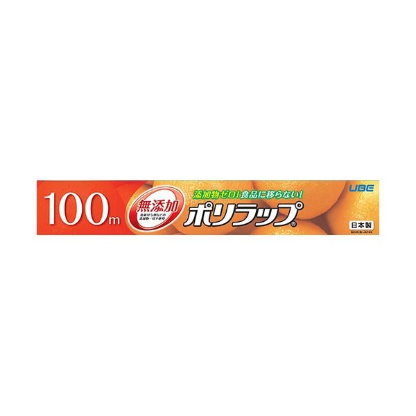 宇部フィルム ポリラップ30cm100m 1セット(30本)