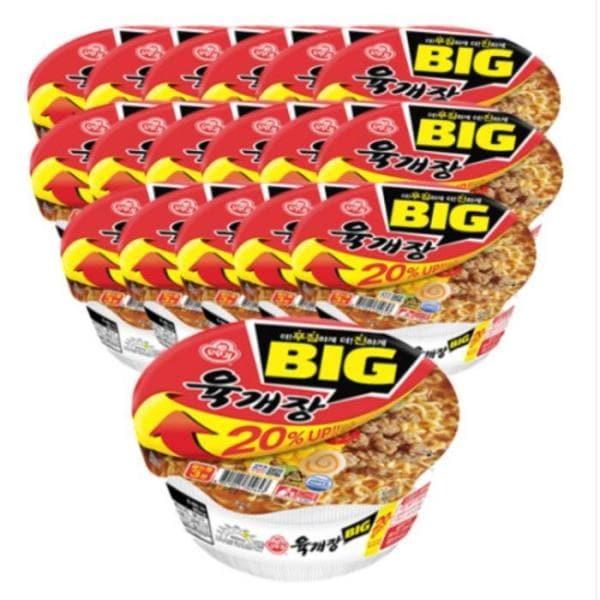 (NEW) オットゥギ ユッケジャン 容器 104g 18個 x 2個韓国麺類