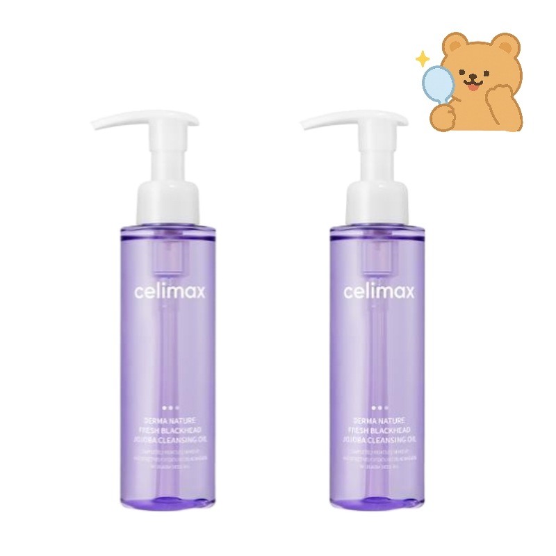 ダマネイチャーフレッシュブラックヘッドホホバクレンジングオイル150ml + 150ml