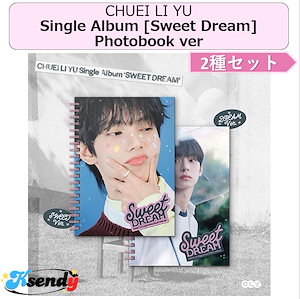 ボイプラ2 アーカイブ展 ポップアップ プリントフォト チェ リブ セット ① シンロン フォトセット カメラあり ボイプラ2 アーカイブ展 ALD1