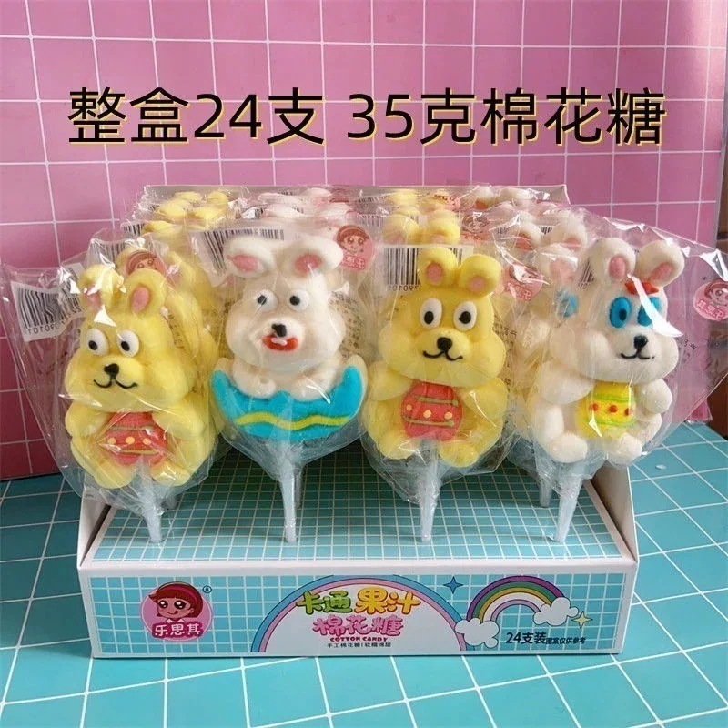 24pcs キャンディースナックマシュマロ動物グミ子供の形漫画バルクかわいい箱入りスナック