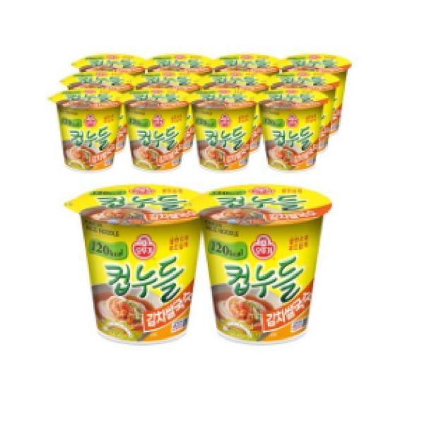 オットゥギ カップヌードル キムチフォー カップ 34.8G 15入り
