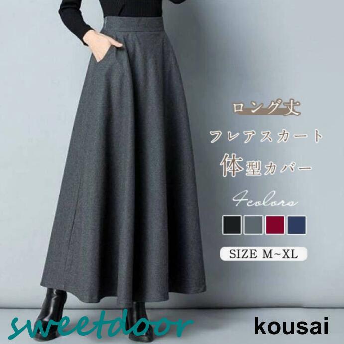 ｲﾆｼｬﾙ ﾐﾆﾄｰﾄﾊﾞｯｸﾞ ﾄｰﾄ ﾄｰﾄﾊﾞｯｸﾞ ﾚﾃﾞｨｰｽ ｷｬﾝﾊﾞｽ ﾗﾝﾁﾊﾞｯｸﾞ ﾊﾞｯｸﾞ ﾐﾆﾄｰﾄ ﾐﾆﾊﾞｯｸﾞ おしゃれ ﾄｰﾄﾊﾞｯｸ 小さめ ﾐﾆﾊﾞｯ