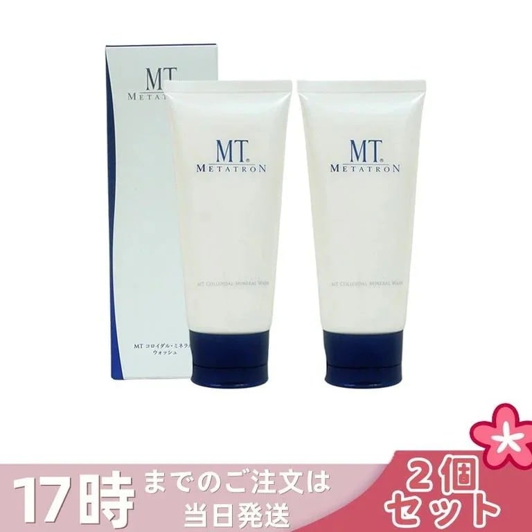 【2個セット】MT コロイダル・ミネラル・ウォッシュ 100g 洗顔料 洗顔フォーム メタトロン化粧品 MTメタトロン リニューアル スキンケア