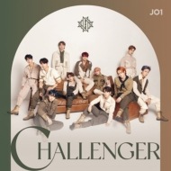 タワーレコード限定3形態同時購入特典付き JO1 CHALLENGER AB通常盤 計３枚セット新品