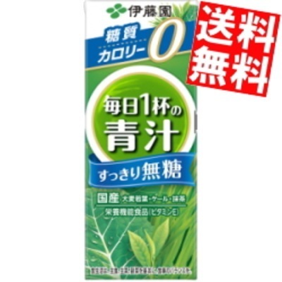 伊 藤 園 【無糖タイプ】 毎日1杯の青汁 すっきり無糖 200ml紙パック 96本 (24本 4ケース) 野菜ジュース 3day